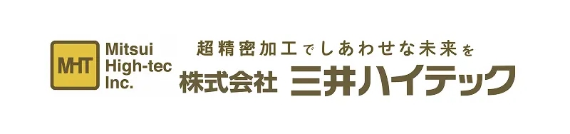 協賛企業：三井ハイテック株式会社