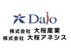 協賛企業：株式会社大桜産業