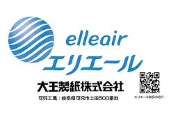 協賛企業：大王製紙