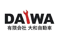 協賛企業：有限会社大和自動車