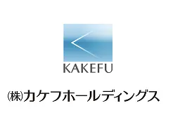 協賛企業：株式会社カケフホールディングス