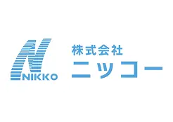 協賛企業：株式会社ニッコー