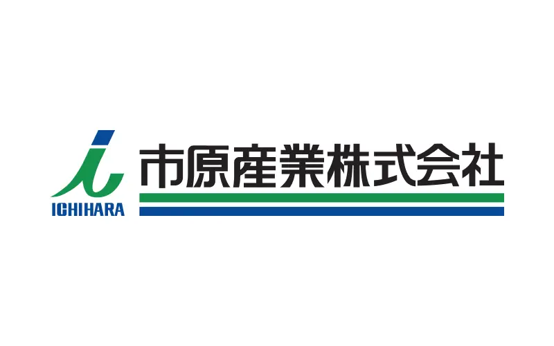 協賛企業：市原産業株式会社